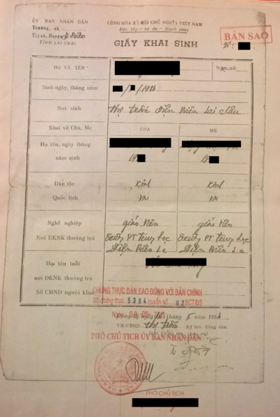 File:Vietnamese Birth Certificate 1984 B.png