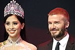 Thumbnail for Miss Vietnam 2018