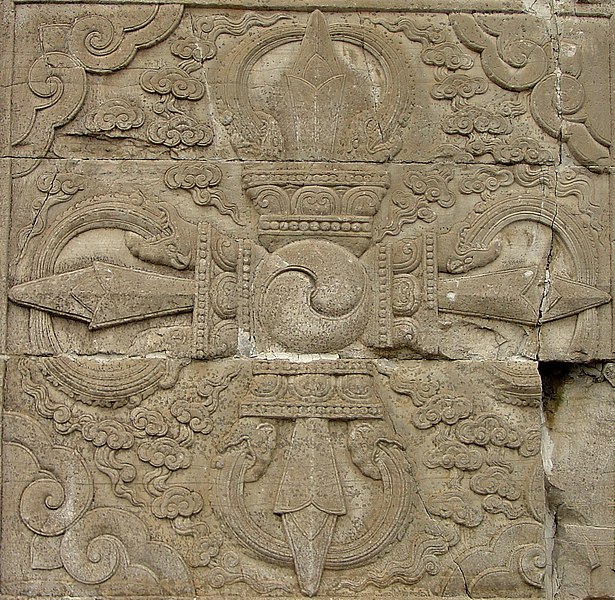 File:Vishvavajra detail, from- Beijing 2006 3-30 (cropped).jpg