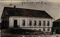 Volozhin yeshiva Volozhin yeshiva.jpg