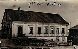 Volozhin yeshiva.jpg