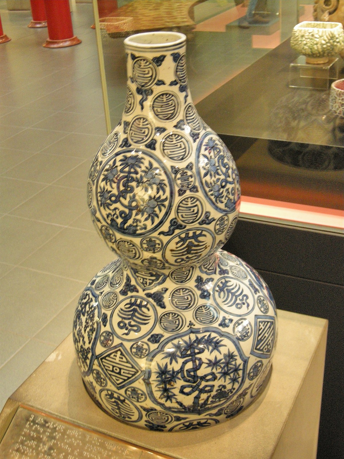 Tập tin:WLA vanda Vase Ming Dynasty.jpg – Wikipedia tiếng Việt