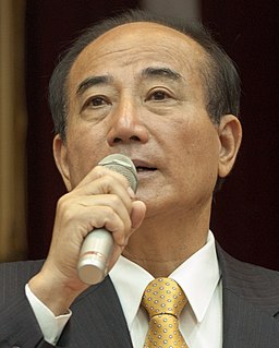 Wang Jin-pyng Taiwanese politician