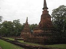 Wat Phra That (Kamphaeng Phet) 05.JPG