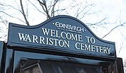 Thumbnail for Warriston Cemetery