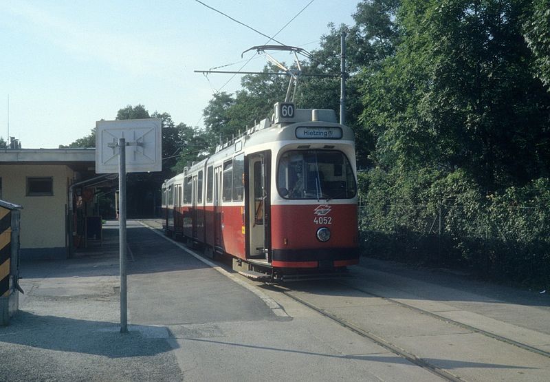 File:Wien-wl-sl-60-e2-739187.jpg