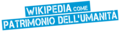 Italian logo