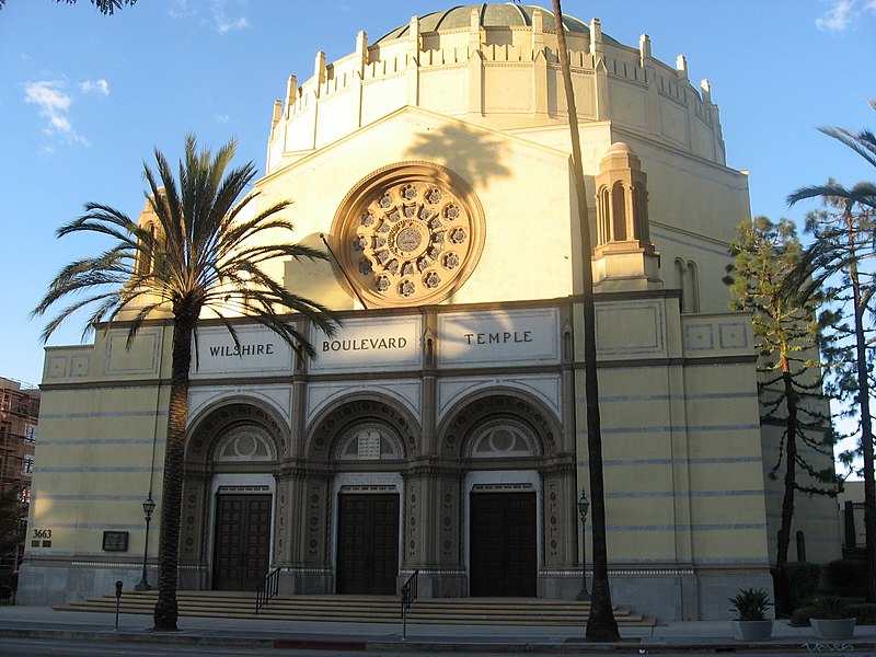 File:Wilshire Boulevard Temple 1207.jpg