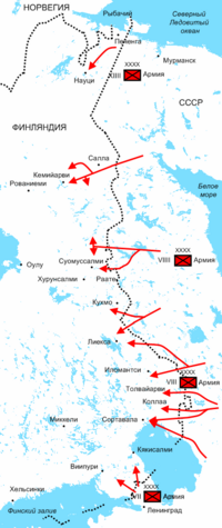 Реферат: Советско-финская война 3