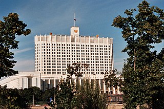 <span class="mw-page-title-main">Supreme Soviet of Russia</span> Supreme government institution of Russian SFSR