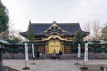 Ueno Tōshō-gūn pyhäkkö