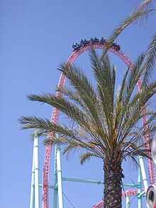 Xcelerator Wikipedia