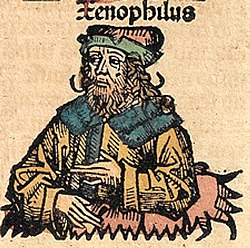 Xenophilus Nuremberg Chronicle.jpg