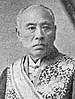 Yamada Nobumichi (rognée).jpg