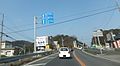 Yamagiyogokami Minamiawajicity Hyogopref Route 28.JPG