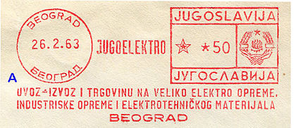 Yugoslavia stamp type CB6A.jpg