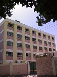 Zahrat Bahasa School.jpg