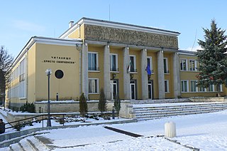 Zlatitsa Place in Sofia, Bulgaria