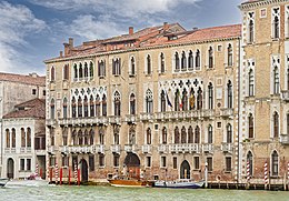 (Venice) Palazzo Giustinian.jpg