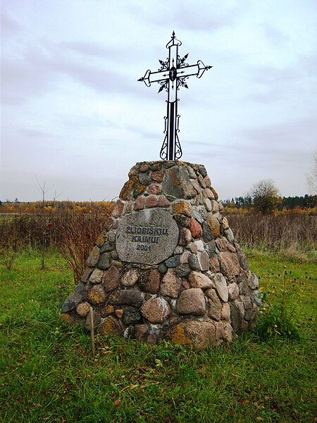 File:Žliobiškių kryžius.JPG