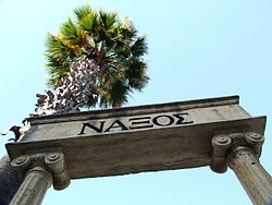 Skyline of Giardini-Naxos