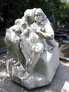 Памятник на могиле Николая Мозгового на Байковом кладбище