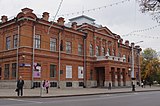 Опера ла балеттиҥ Башкирский государственный театры