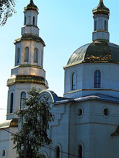 Подгородное,  Днепропетровская область, Украина