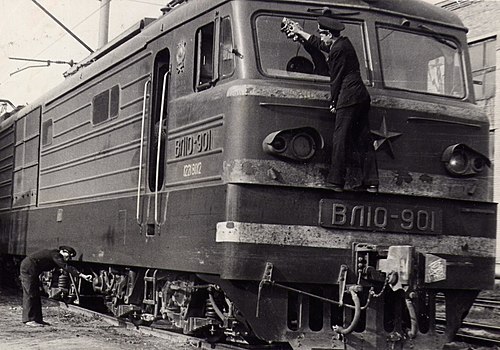 На железной дорогой 1989. Вл10 901. Вл10 901 Аша. Вл10 901 авария. Вл10 901 пожар.