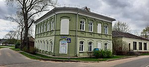 Здание бывшей гостиницы «Рига»(XIX в.)