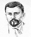Козицкий Николай Григорьевич.jpg