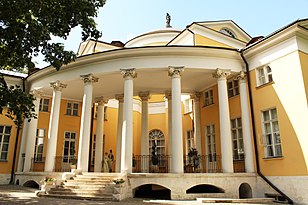 Главный дом усадьбы Люблино (архитектор И.В. Еготов, 1801)