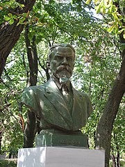 Monument to Kliment Timiryazev in Mariupol