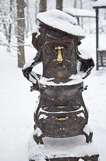 Парк Сокольники зимой. Фото 10.jpg
