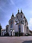 Свято-Покровский кафедральний собор. Запорожье