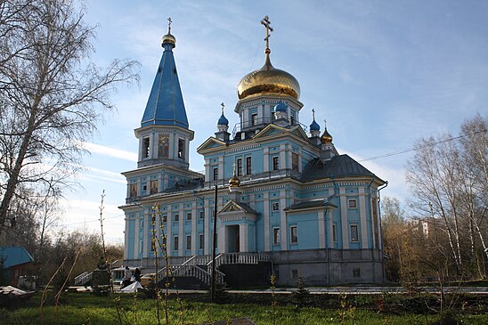 Казанский храм краснообск. Сергиево-Казанский храм Краснообск. Храм в честь иконы Божией матери Казанская(Краснообск). Церковь в Краснообске в Новосибирске. Мозаика Сергиево Казанского храма Краснообск.