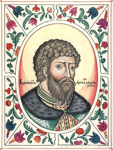 Jaroslav I. Moudrý