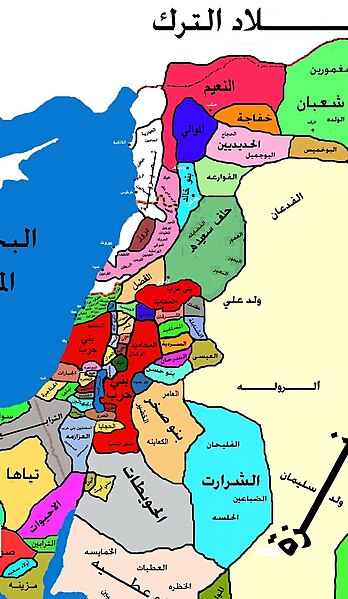 File:خريطة قبائل وعشائر الأردن وسوريا وفلسطين بلاد الشام.jpg