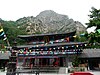 Mount Dahei with part of the Stone Drum Temple in the foreground