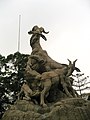 广州越秀公园 - 五羊石像 - panoramio.jpg