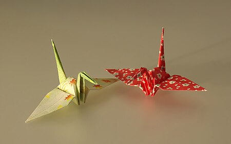 Origami