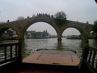 <span class="mw-page-title-main">Fangsheng Bridge</span> Bridge in Qingpu District, Shanghai
