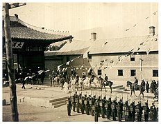 Daehan Gate, and Board of Marshals in 1907, when the Japanese crown prince visited