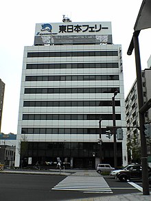 札幌本社が存在した蔦井ビル （札幌市中央区・2005年 現存せず）