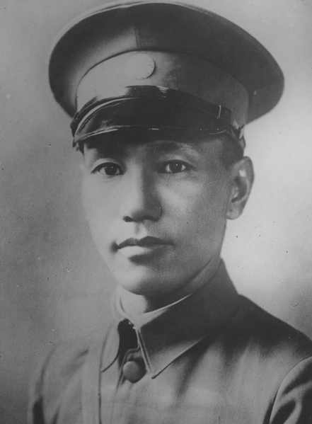 File:蒋中正摄于1910年代.png
