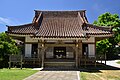 Kuil Kannon di Kota Kin.