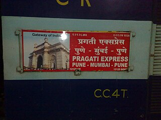 <span class="mw-page-title-main">Pragati Express</span>