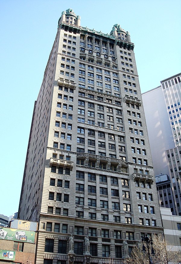 File:15 Park Row 3.JPG