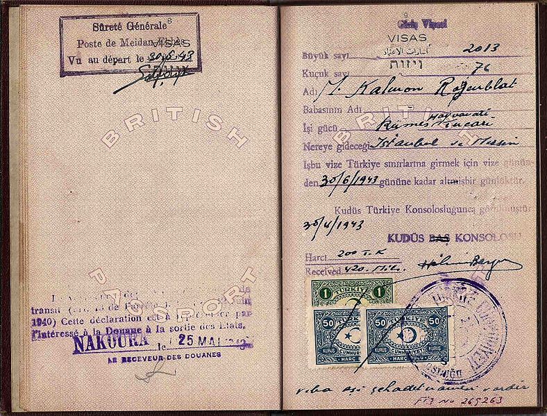 File:1943 visa for Turkey - assisting Jews.jpg