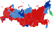 Miniatura para Elecciones legislativas de Rusia de 1995